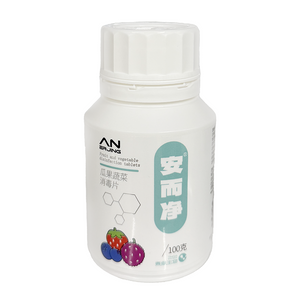 Thaiyn An'erjing Non-Chlorine Potassium Monopersulfate Disinfectant Tablets for Removing Pesticide Residues from Fruits and Vegetables