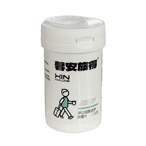 Xinanlvde Potassium Persulfate Non-Chlorine Disinfectant Tablets Essential for Business Trips and Travel