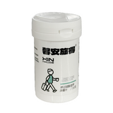 Xinanlvde Potassium Persulfate Non-Chlorine Disinfectant Tablets Essential for Business Trips and Travel