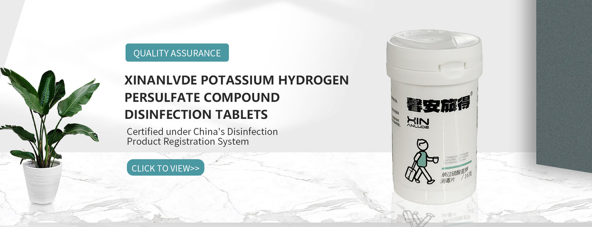 taiyuanbio.com