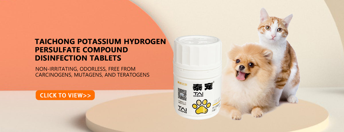 taiyuanbio.com