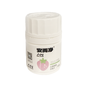 Thaiyn An'erjing Non-Chlorine Potassium Monopersulfate Disinfectant Tablets for Removing Pesticide Residues from Fruits and Vegetables