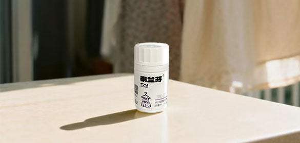 taiyuanbio.com