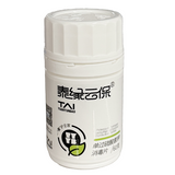Thaiyn Yunbao Potassium Persulfate Disinfection Tablets Non-Chlorine Edible Multi-Purpose Household Use