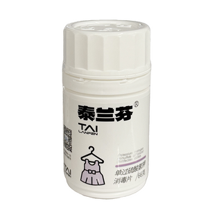 Thaiyn Tailanfen Potassium Persulfate Non-Chlorine Disinfectant Tablets Essential for Shared Living Spaces